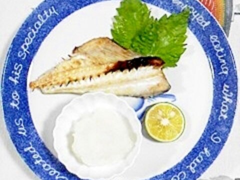 つぼだいのグリル焼き レシピ 作り方 By 2727椿 楽天レシピ つぼだいのグリル焼き レシピ 作り方 By 2727椿 楽天レシピ